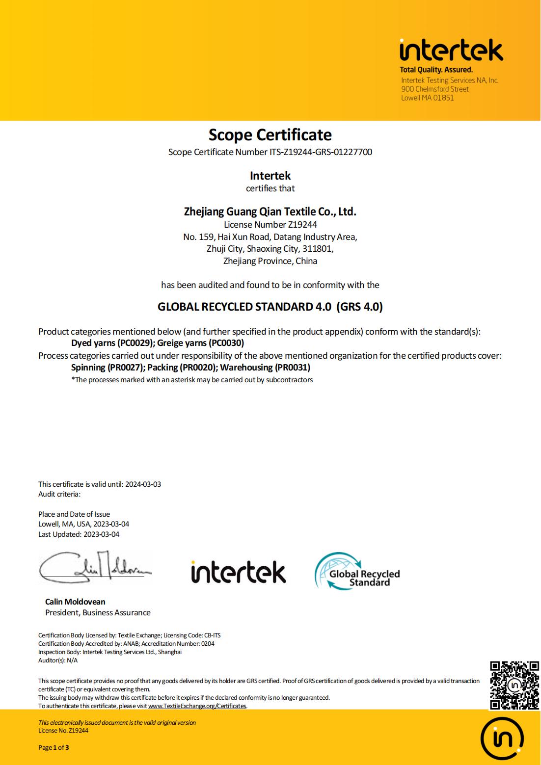 Global GRS Certificate
