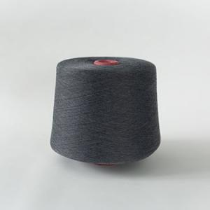 Socks yarn 5#Grey GQY180