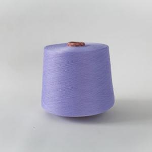 Socks yarn 1#Light Purple GQY027 