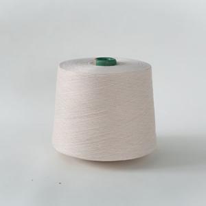 Socks yarn 6#Off-white GQY116