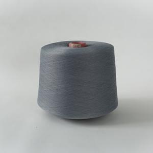 Socks yarn Water Grey GQY080