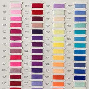 GQT COLOR CARD 01