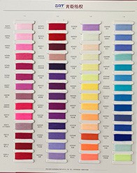 GQT COLOR CARD 01