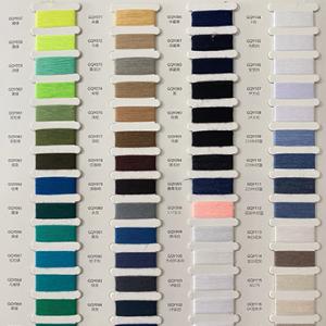 GQT COLOR CARD 02