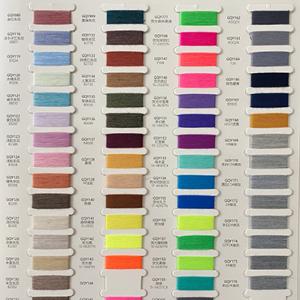 GQT COLOR CARD 03