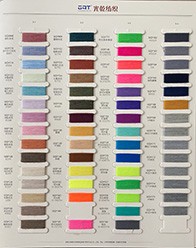 GQT COLOR CARD 03