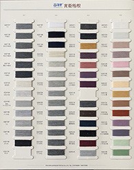GQT COLOR CARD 04