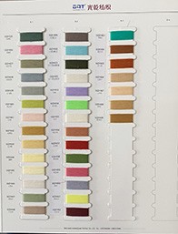 GQT COLOR CARD 06