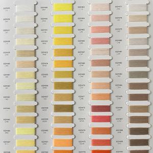 GQT COLOR CARD 07