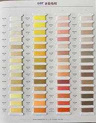 GQT COLOR CARD 07