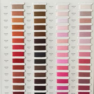 GQT COLOR CARD 08