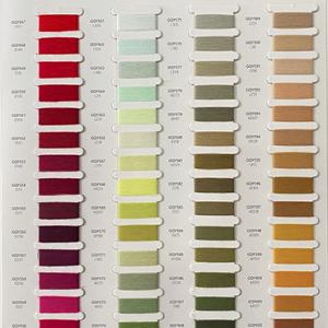 GQT COLOR CARD 09