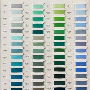GQT COLOR CARD 10