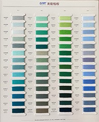 GQT COLOR CARD 10
