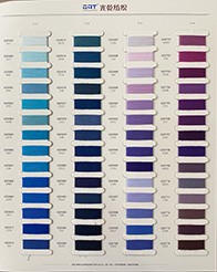 GQT COLOR CARD 11