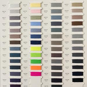 GQT COLOR CARD 12