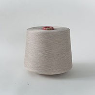 GRS Recycled Socks yarn B2323 GQY117