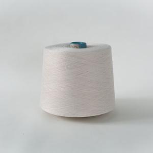 GRS Recycled Socks yarn B0279GQY115