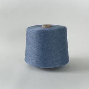 Socks yarn 228Denim Blue  GQY110