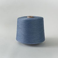 Socks yarn 228Denim Blue  GQY110