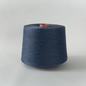 Socks yarn 229Denim Blue GQY111