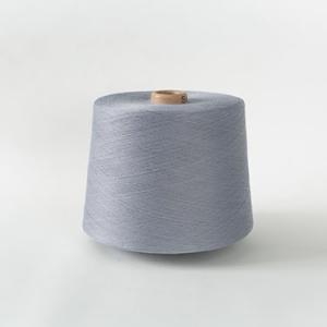 Socks yarn AGQ24 GQY163