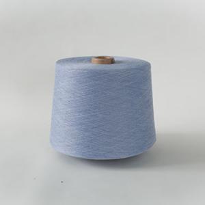 Socks yarn B0811 GQY118