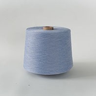Socks yarn B0811 GQY118