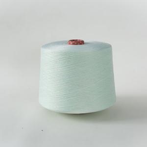 Socks yarn B1028 GQY120