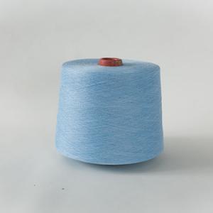 Socks yarn B1034 GQY119