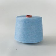 Socks yarn B1034 GQY119