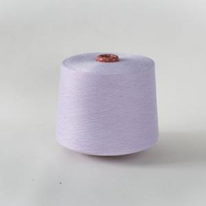 Socks yarn B1047 GQY122