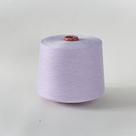 Socks yarn B1047 GQY122