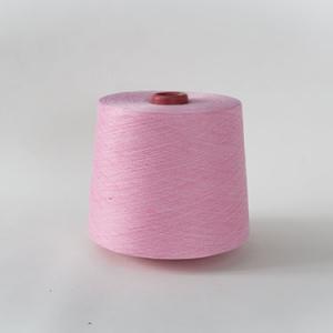 Socks yarn B1058 GQY124