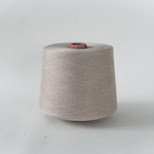 Socks yarn B2323 GQY117