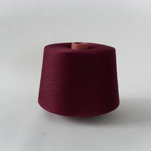 Socks yarn B4668 GQY137