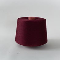 Socks yarn B4668 GQY137