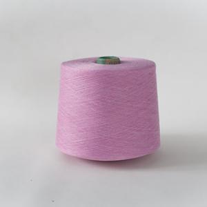 Socks yarn B5588 GQY123