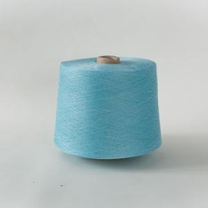 Socks yarn B8910 GQY121