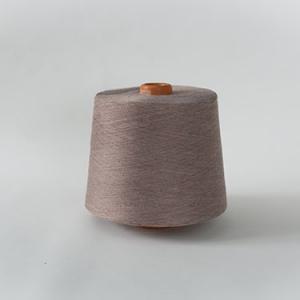 Socks yarn Bean Grey GQY114