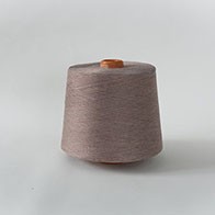 Socks yarn Bean Grey GQY114