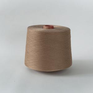 Socks yarn Beige Brown GQY074