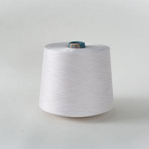 Socks yarn Beige White GQY113