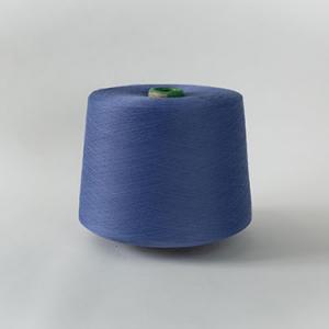 Socks yarn Blue Grey GQY052
