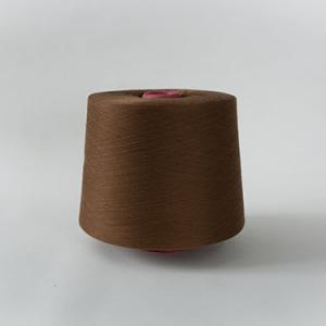 Socks yarn Dark Camel GQY077