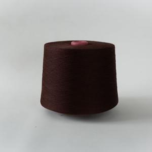 Socks yarn Dark Coffee GQY079