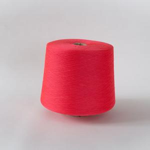 Socks yarn Dark Watermelon Red GQY09