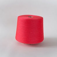 Socks yarn Dark Watermelon Red GQY09