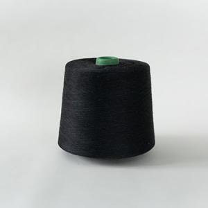 Socks yarn GQY094