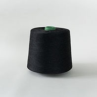 Socks yarn GQY094